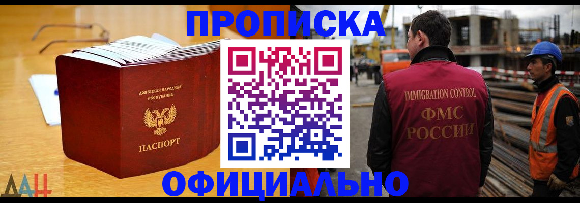 форма 3 в Михайлове